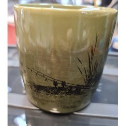 Fox Ceramic Mug Scenic- Kubek ceramiczny 330ml