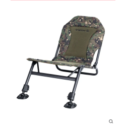 Trakker RLX Nano Chair